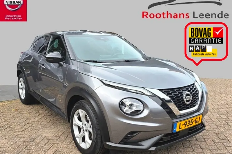Nissan Juke (2021)