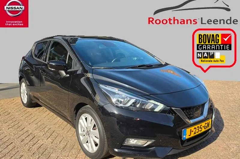 Nissan Micra (2020)