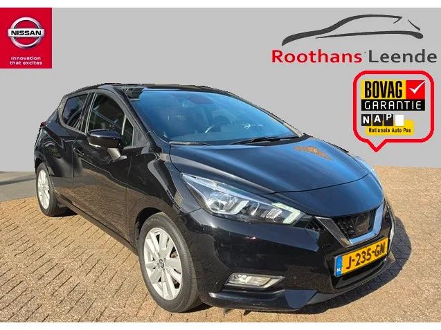 Nissan Micra (2020) — foto 1