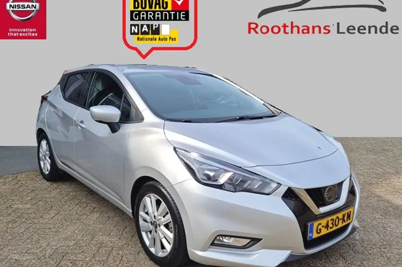 Nissan Micra (2019)
