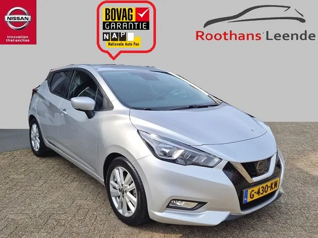 Nissan Micra (2019) — foto 1