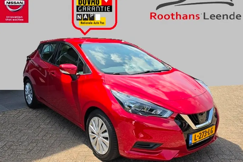 Nissan Micra (2021)