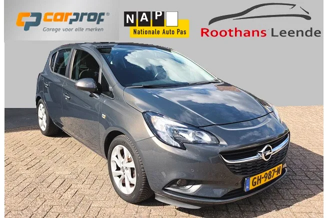 Opel Corsa (2015) — foto 1