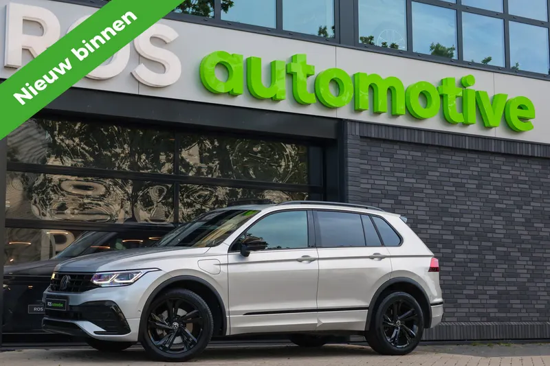Volkswagen Tiguan (2023)