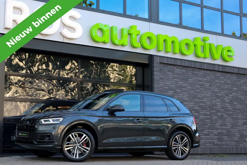 Audi Q5 (2020)