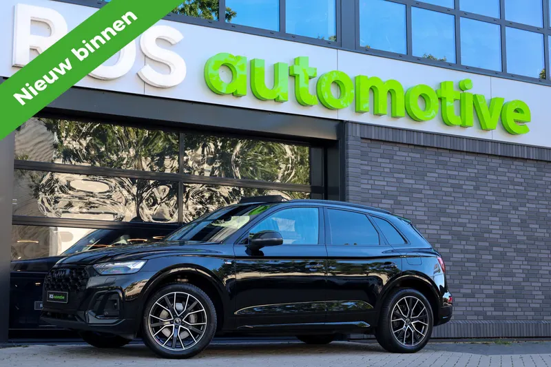Audi Q5 (2024)