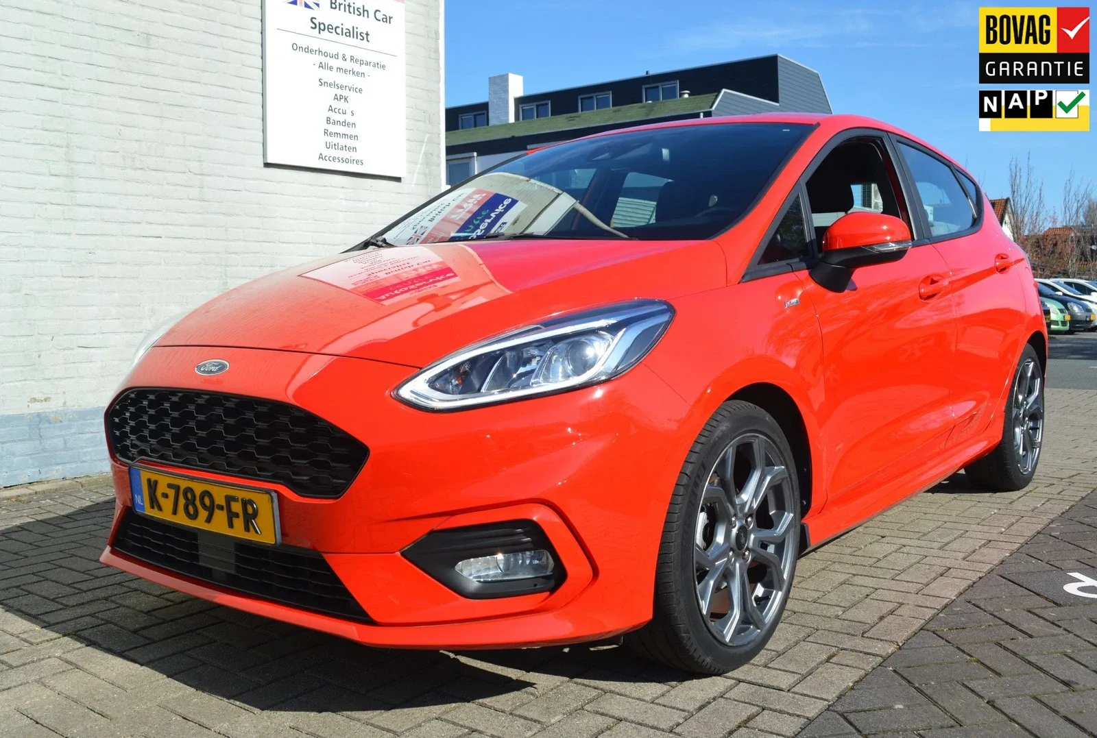 Ford Fiesta (2020) — foto 1