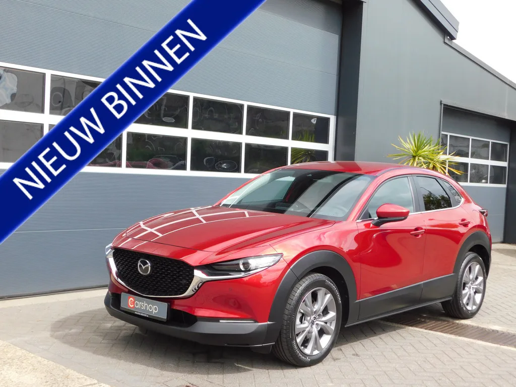 Mazda CX-30 (2022) — foto 1