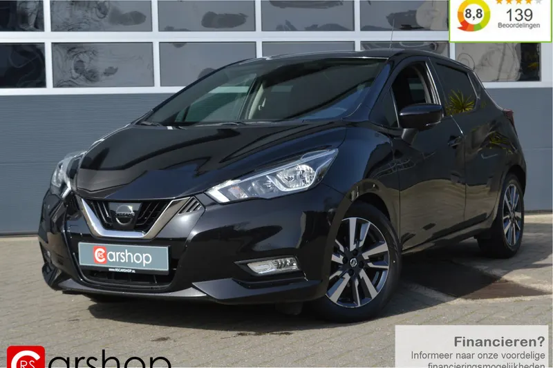 Nissan Micra (2018)