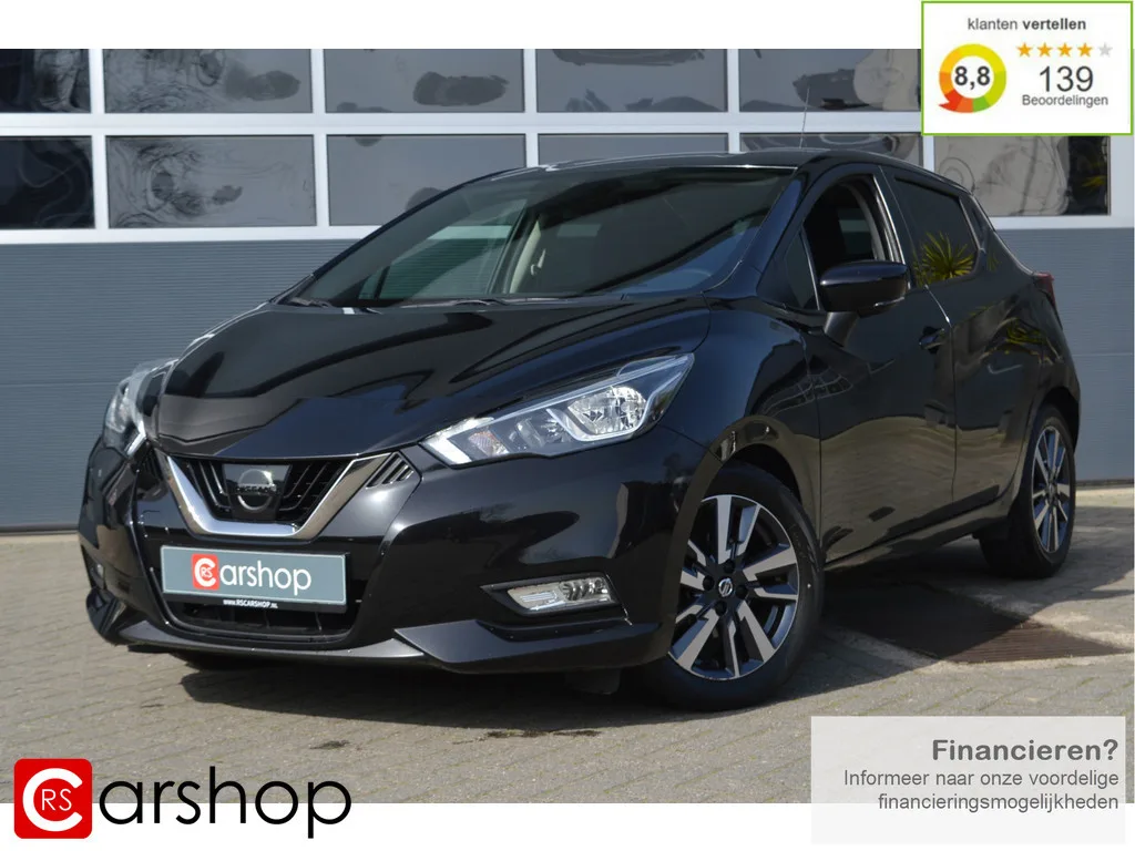 Nissan Micra (2018) — foto 1