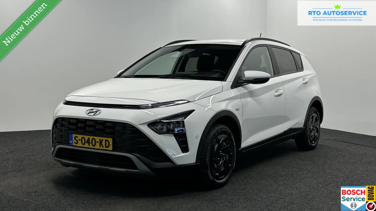 Hyundai Bayon (2023) — foto 1