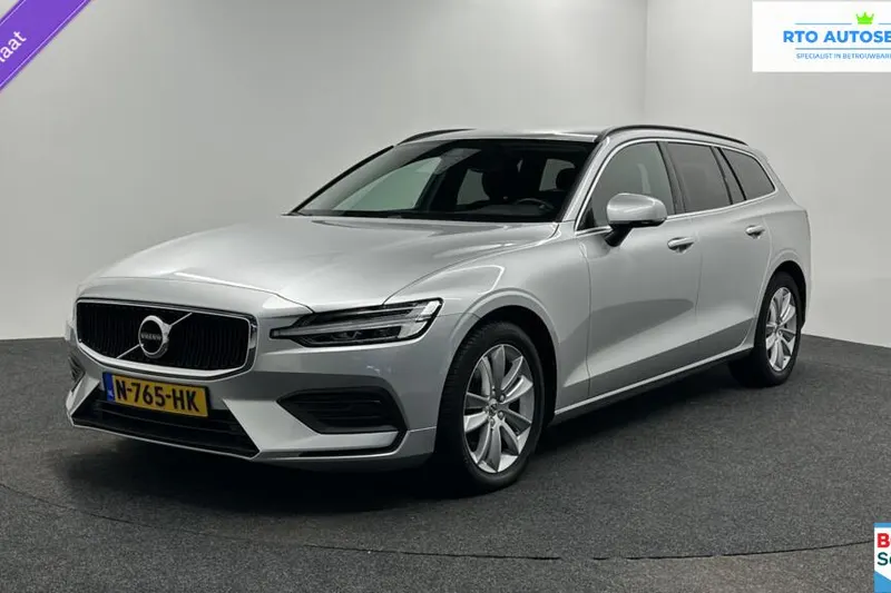 Volvo V60 (2021)