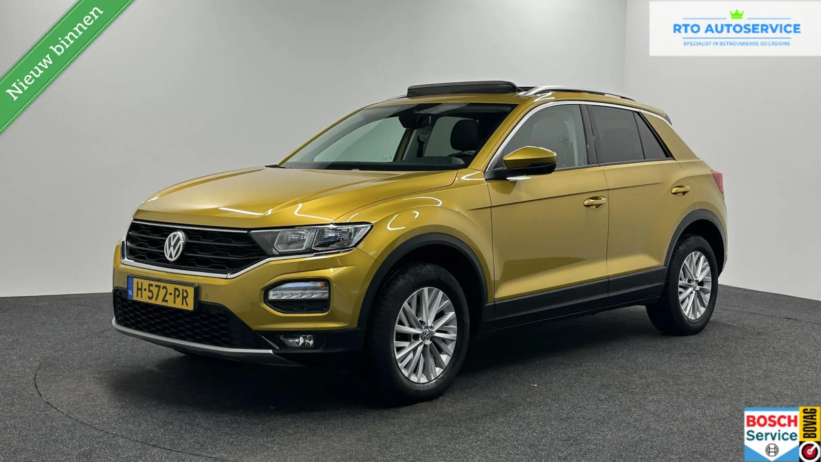 Volkswagen T-Roc (2020) — foto 1