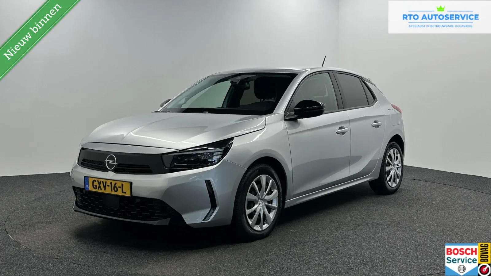 Opel Corsa (2025) — foto 1
