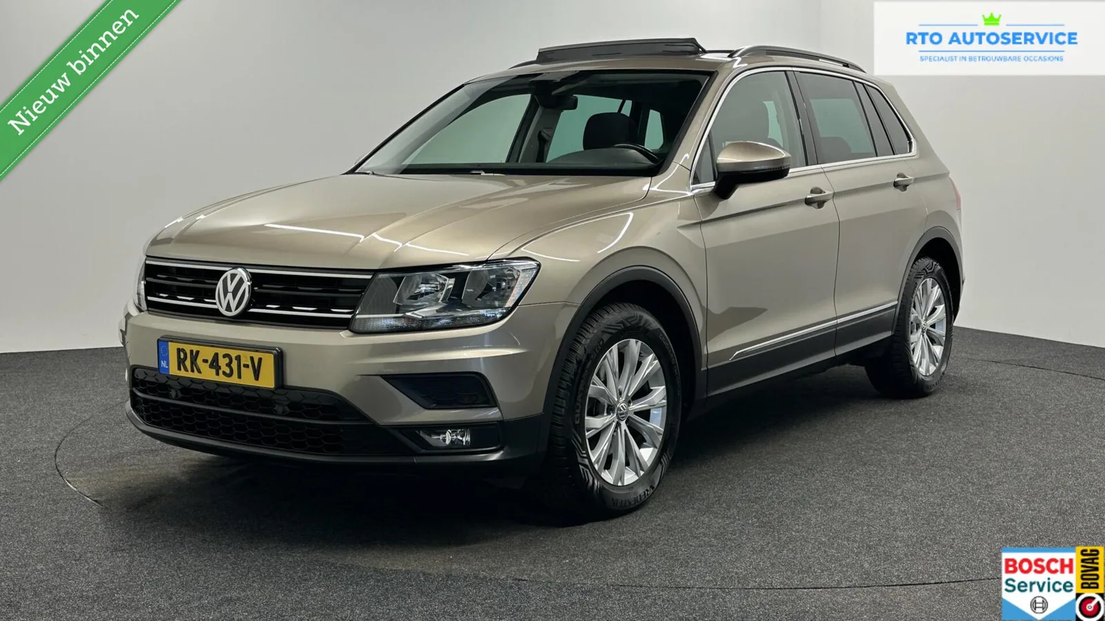 Volkswagen Tiguan (2018) — foto 1