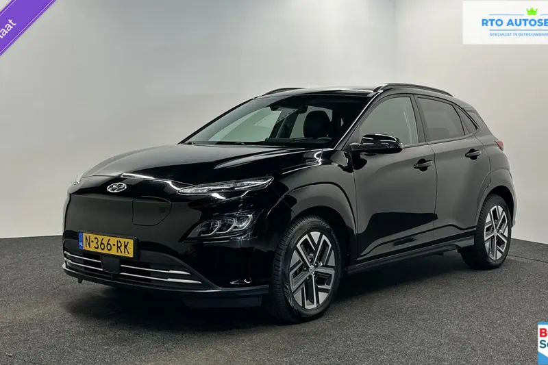 Hyundai Kona (2021)