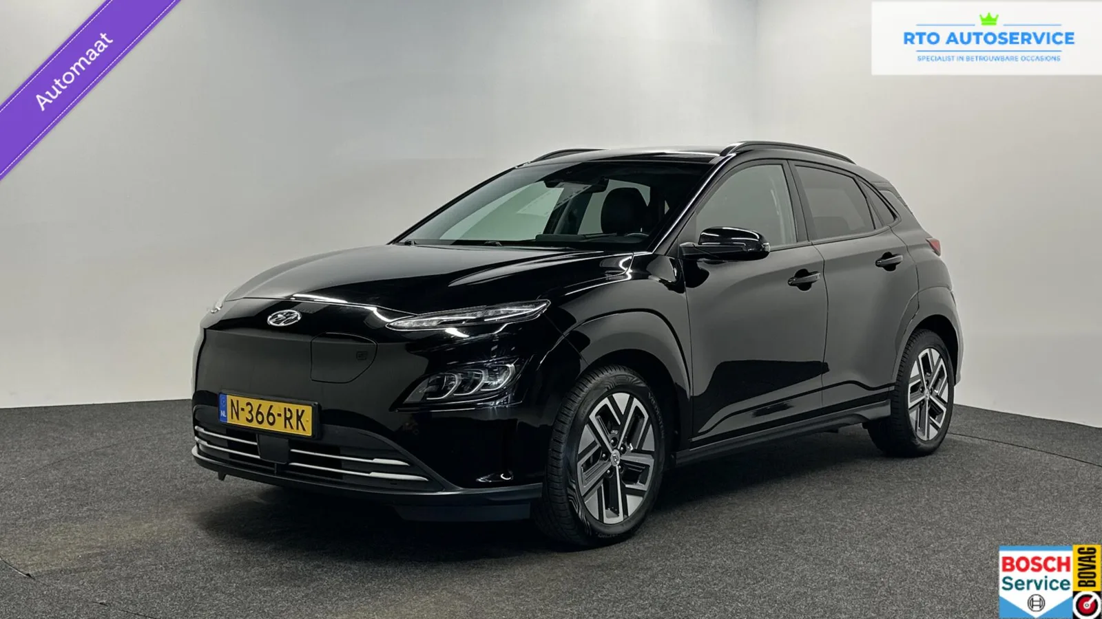 Hyundai Kona (2021) — foto 1