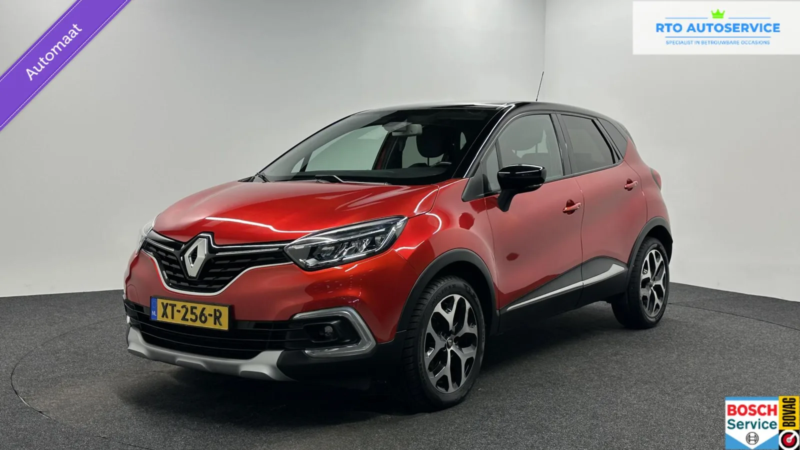 Renault Captur (2017) — foto 1