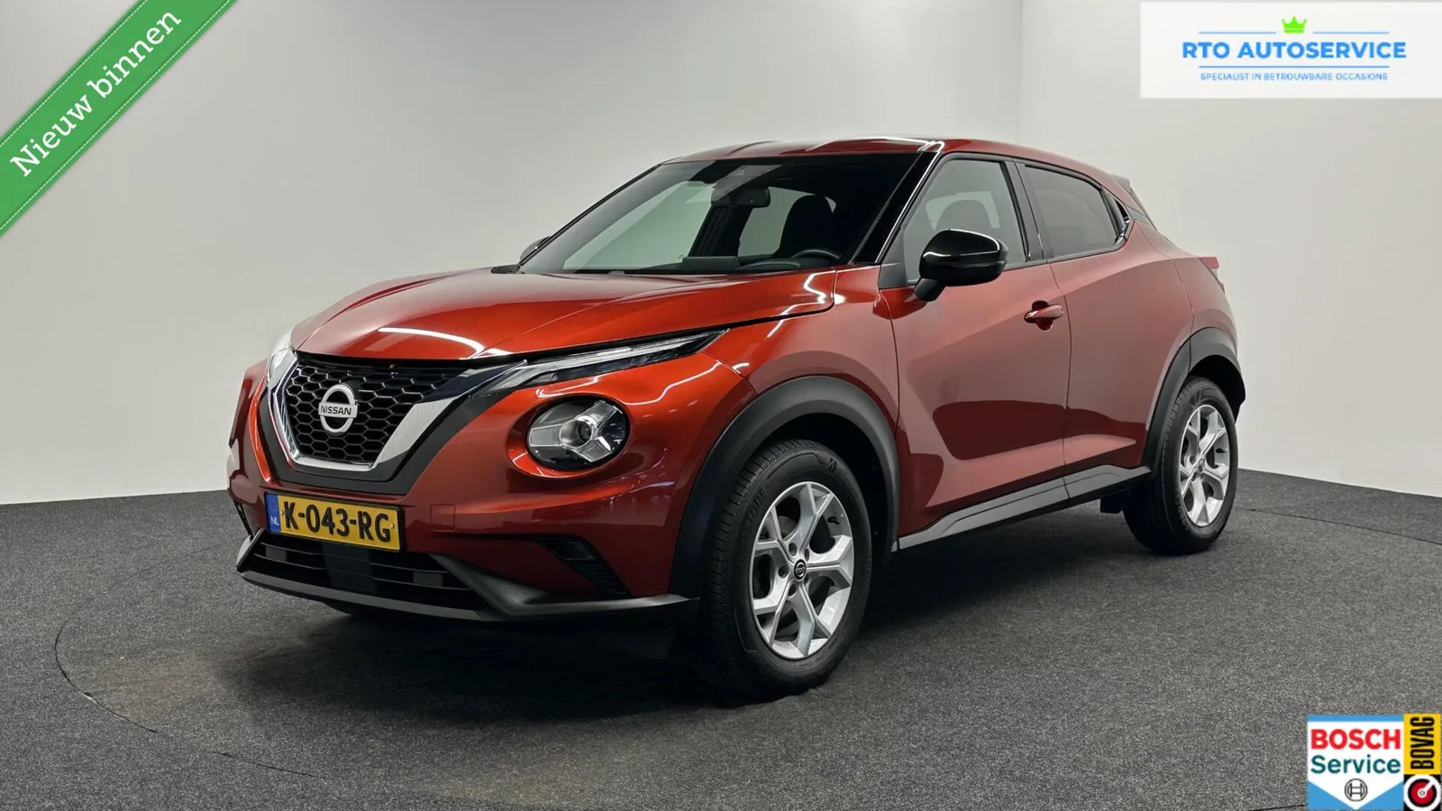 Nissan Juke (2021) — foto 1