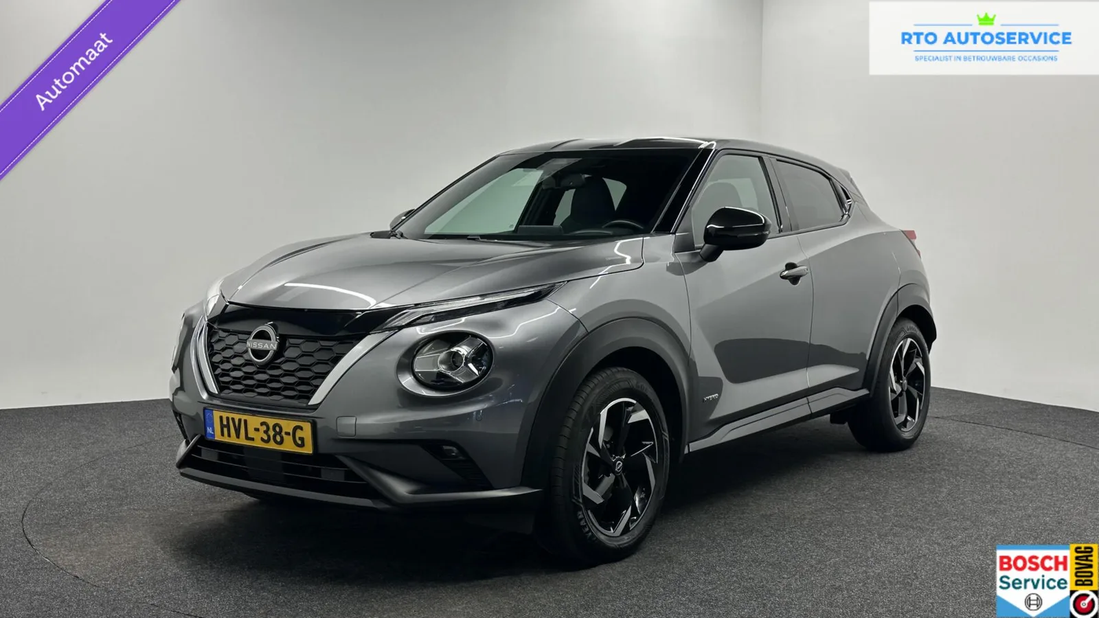 Nissan Juke (2024) — foto 1