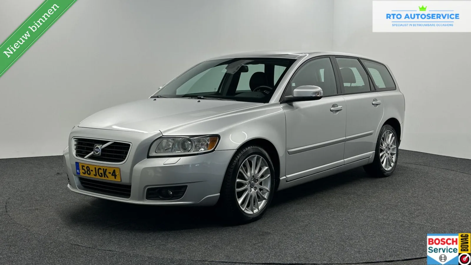 Volvo V50 (2009) — foto 1
