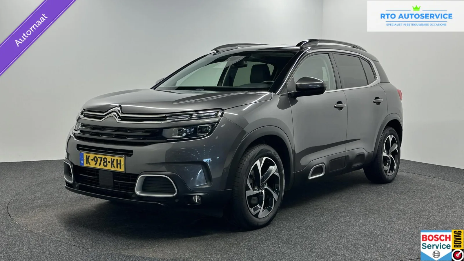 Citroën C5 Aircross (2021) — foto 1