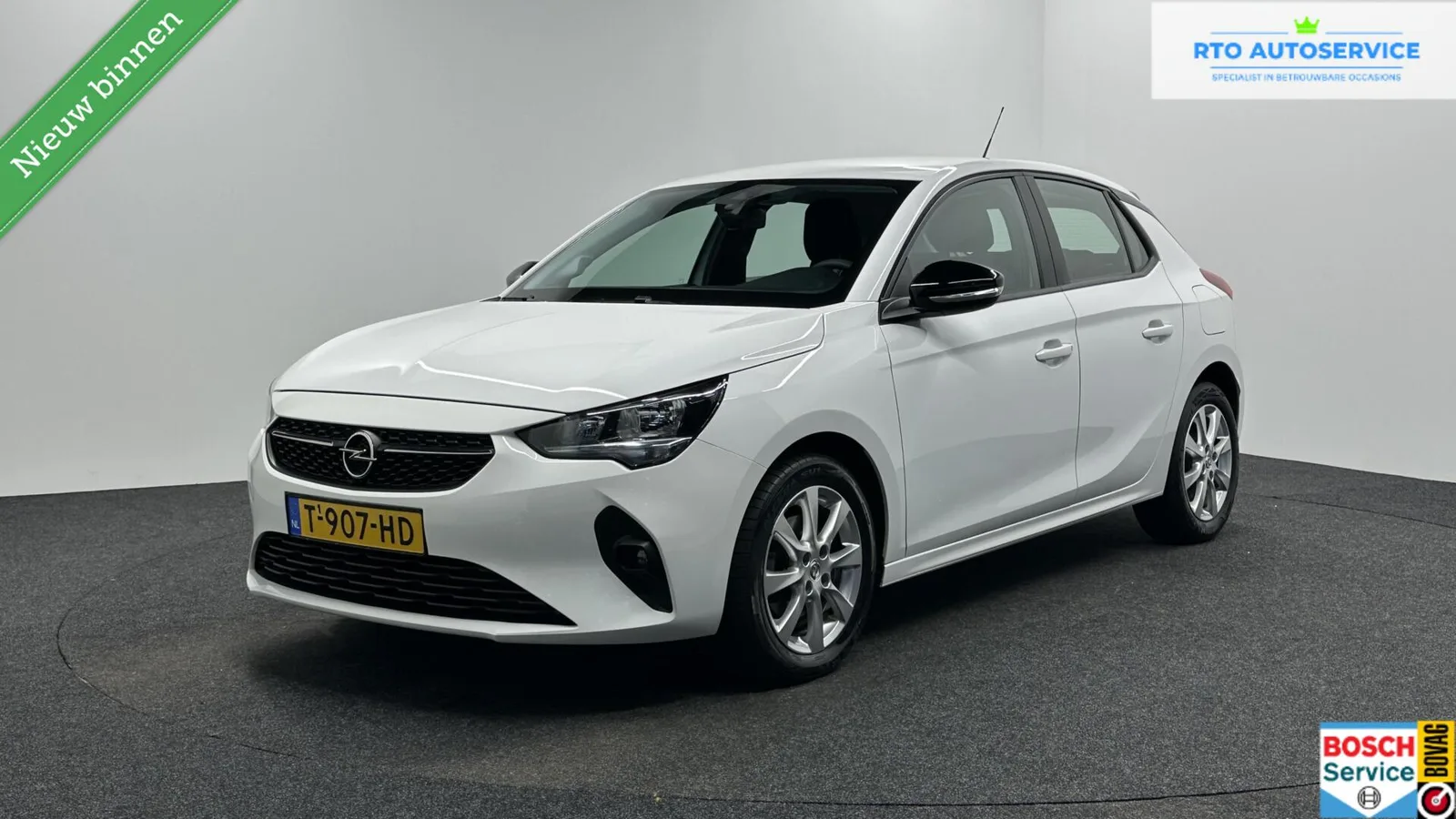 Opel Corsa (2023) — foto 1