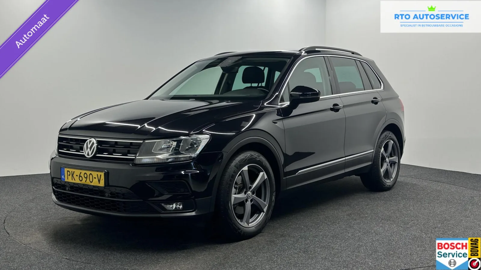 Volkswagen Tiguan (2017) — foto 1