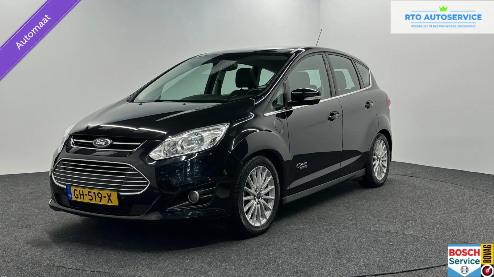 Ford C-Max (2015) — foto 1