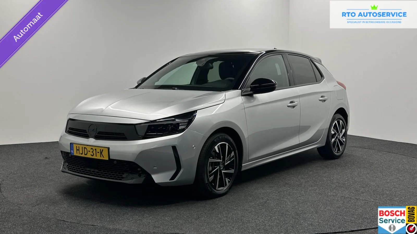 Opel Corsa (2025) — foto 1