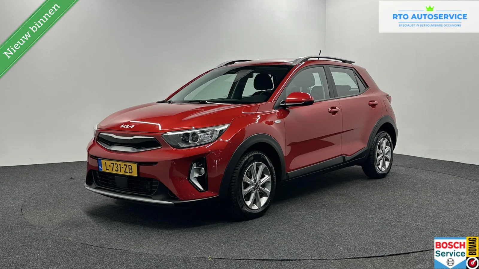 Kia Stonic (2021) — foto 1