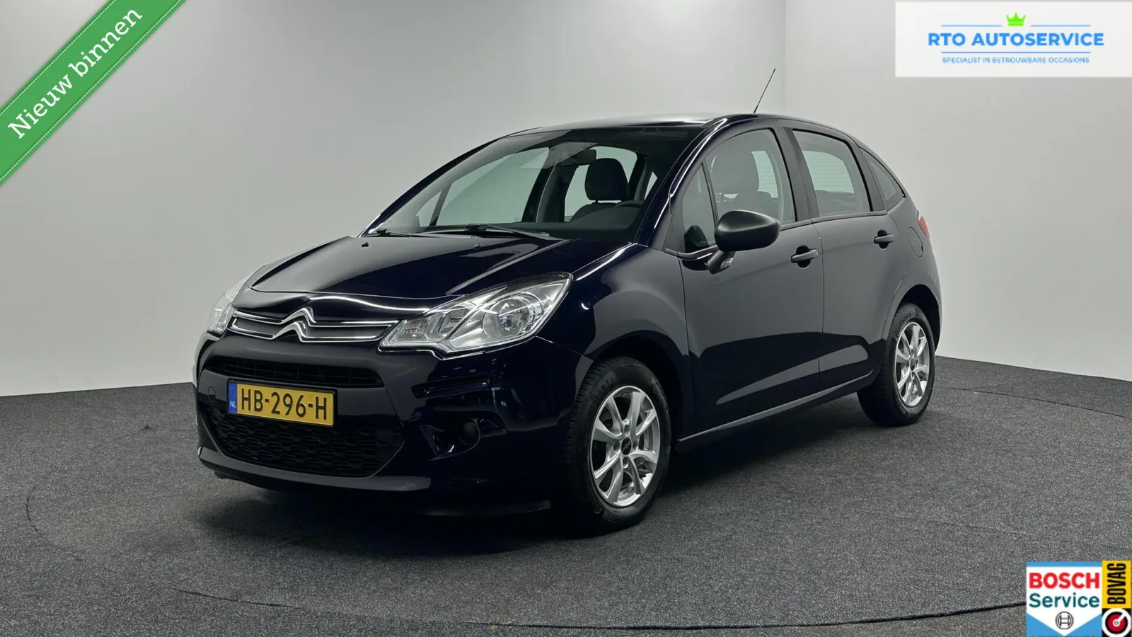 Citroën C3 (2015) — foto 1