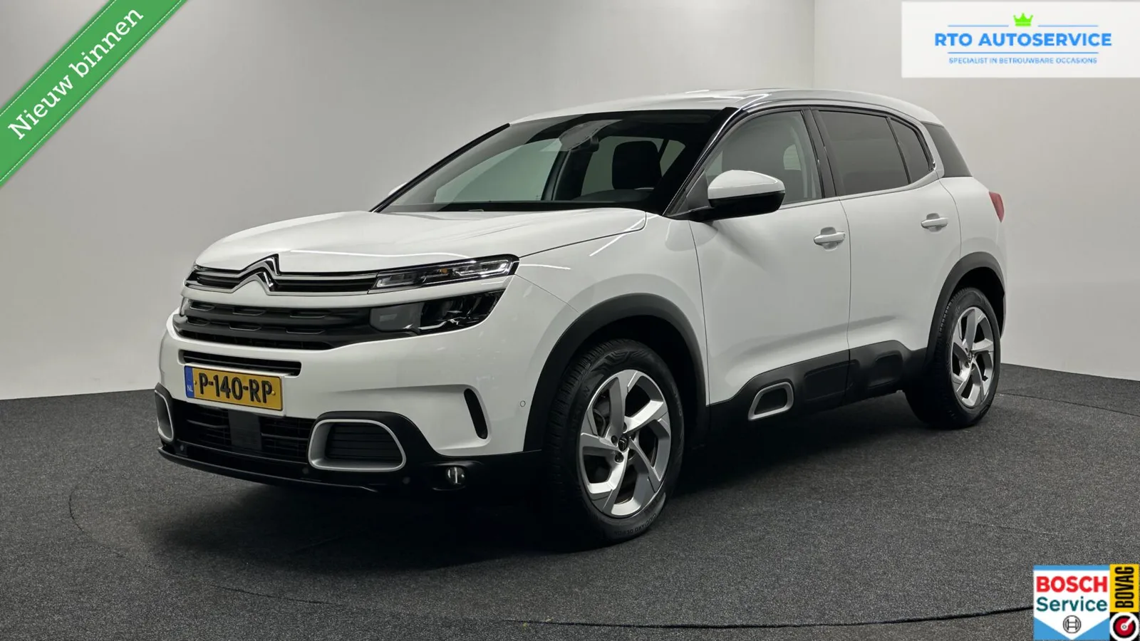 Citroën C5 Aircross (2022) — foto 1
