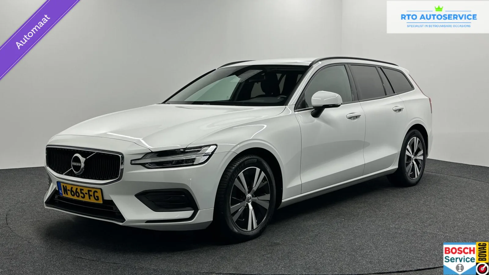 Volvo V60 (2021) — foto 1