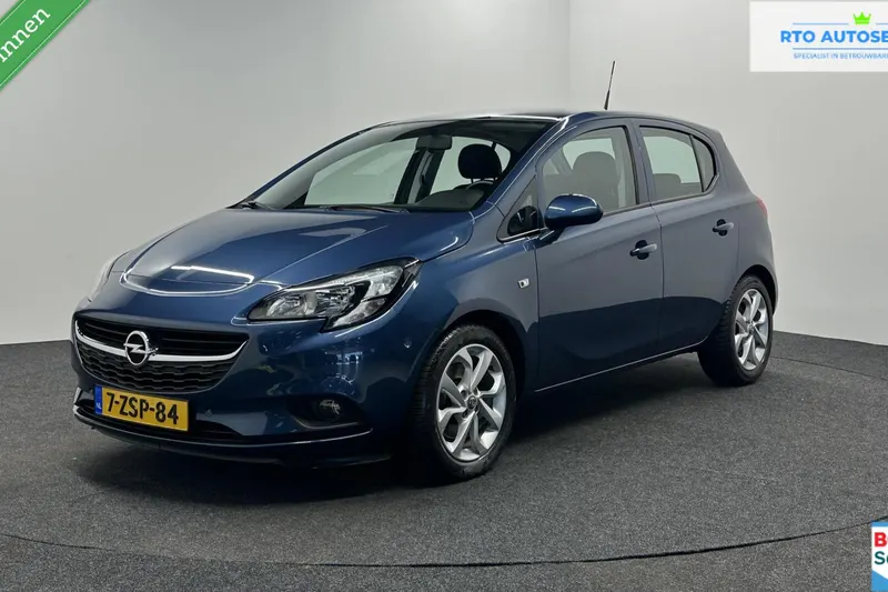 Opel Corsa (2015)