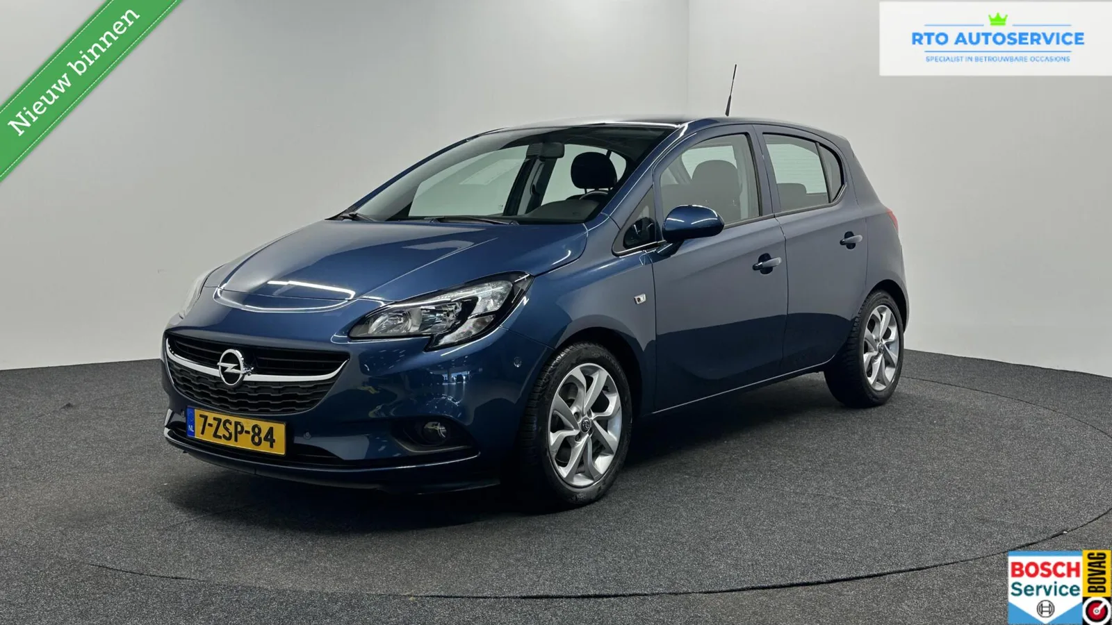 Opel Corsa (2015) — foto 1