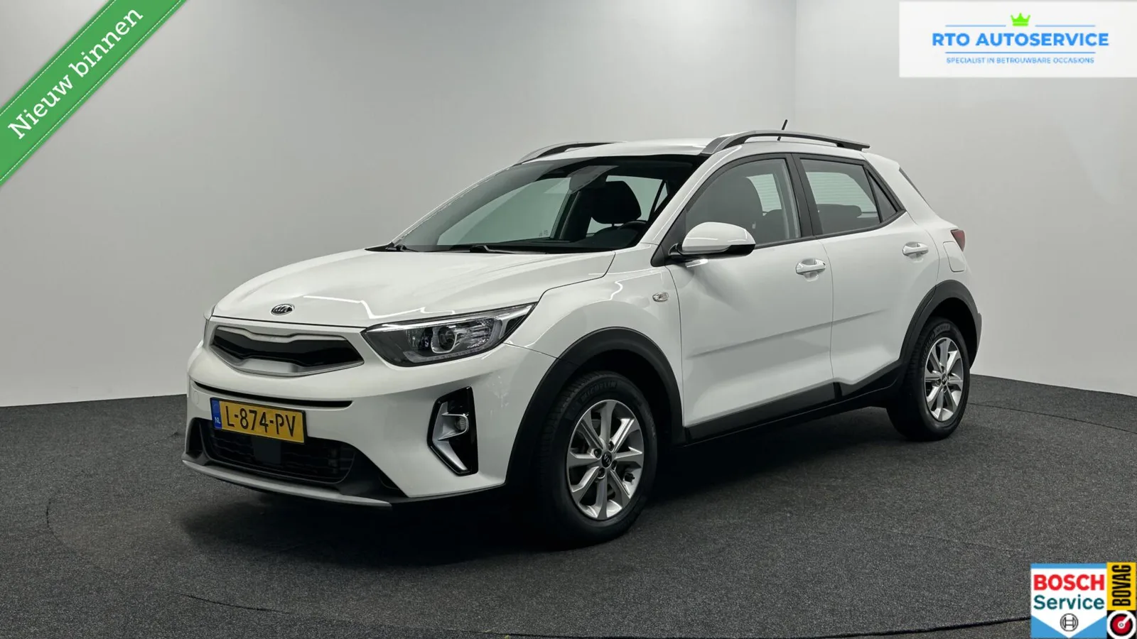 Kia Stonic (2021) — foto 1