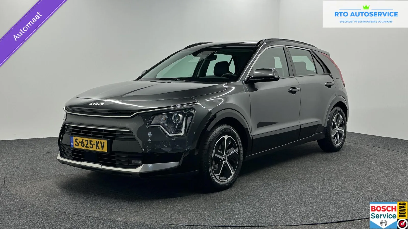 Kia Niro (2023) — foto 1
