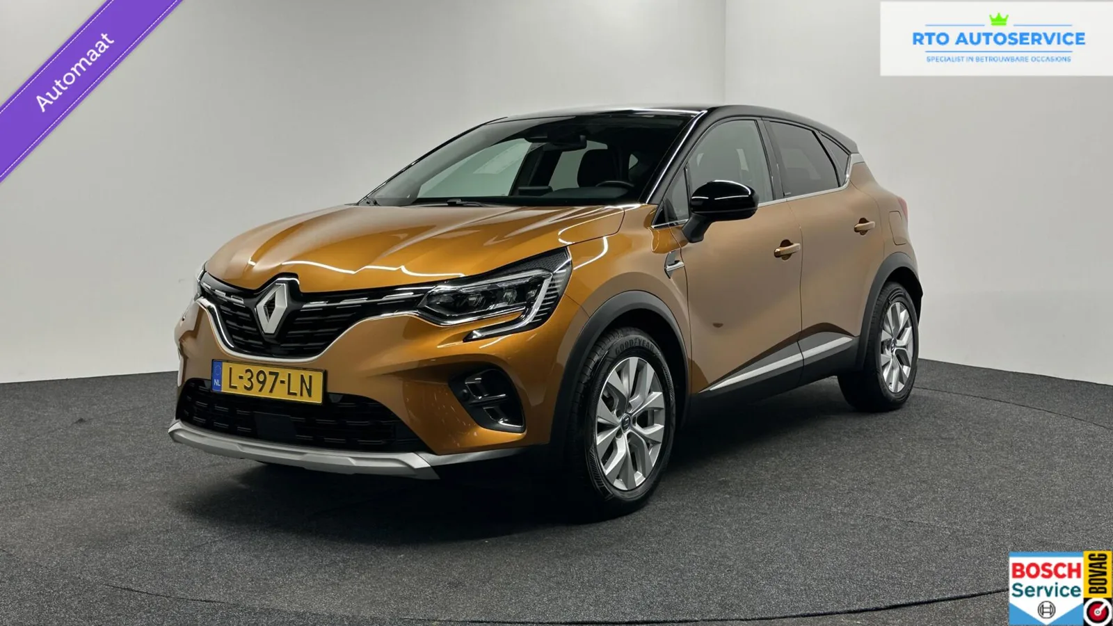 Renault Captur (2021) — foto 1