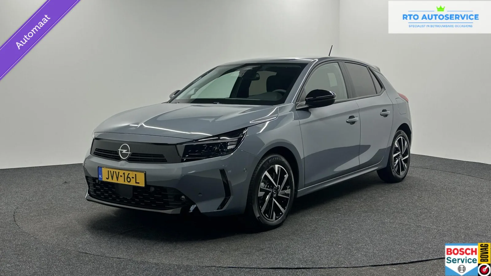 Opel Corsa (2026) — foto 1