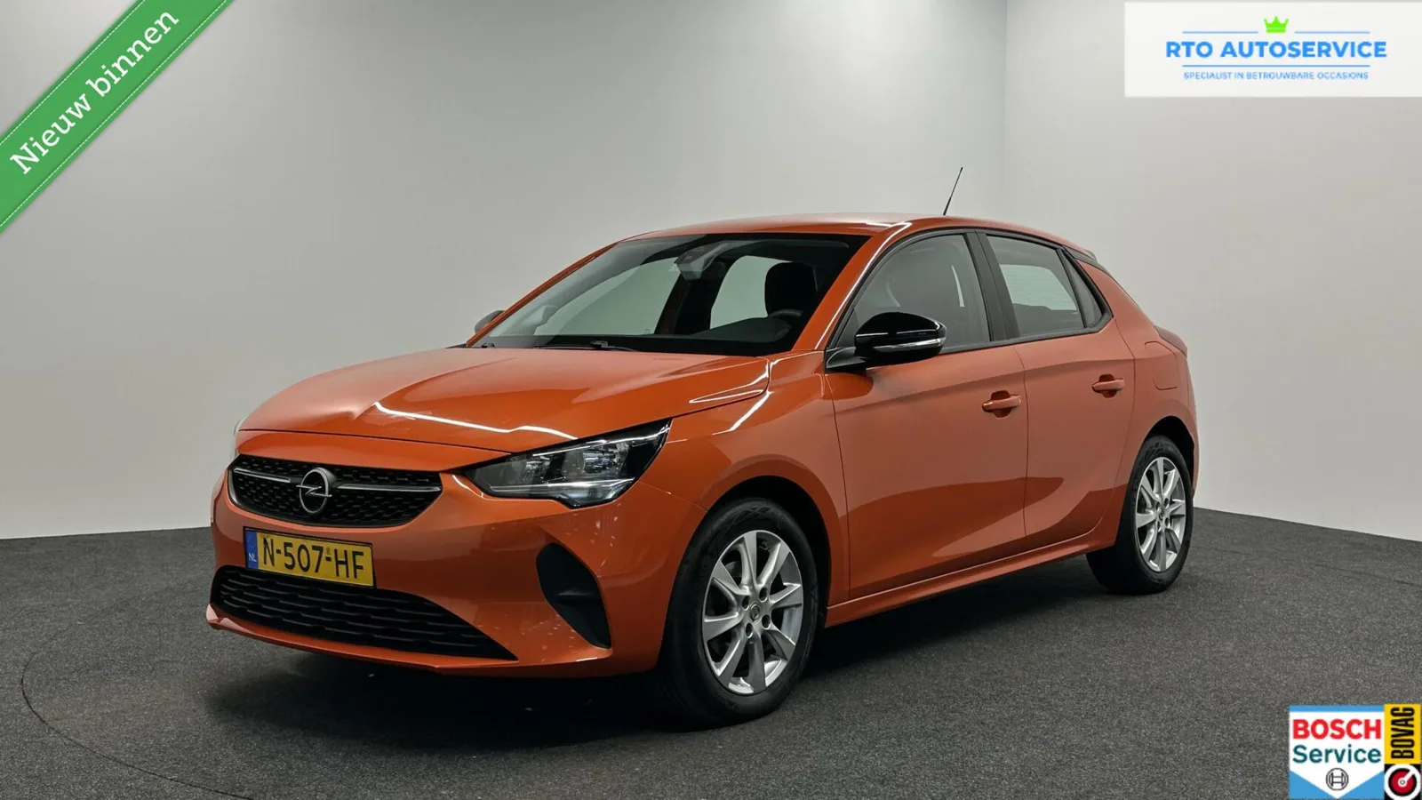 Opel Corsa (2021) — foto 1