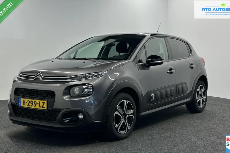 Citroën C3 (2020)