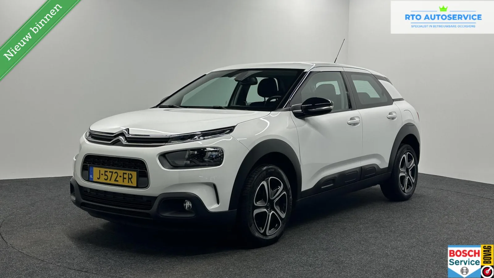 Citroën C4 Cactus (2020) — foto 1