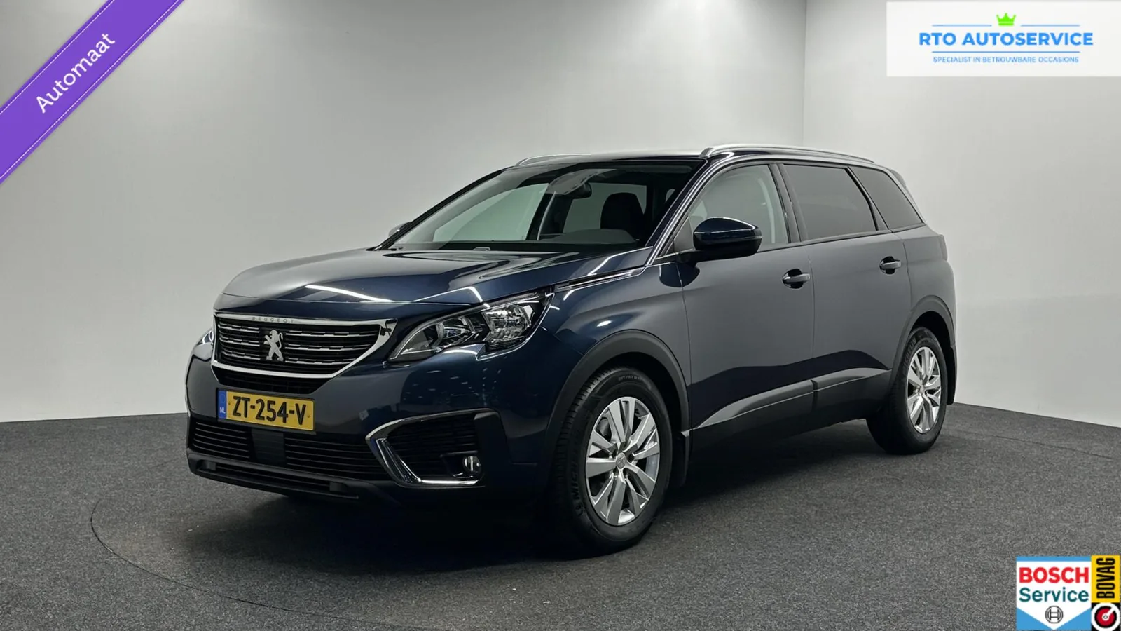 Peugeot 5008 (2019) — foto 1