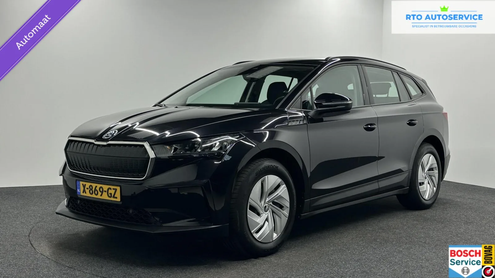 Škoda Enyaq (2023) — foto 1