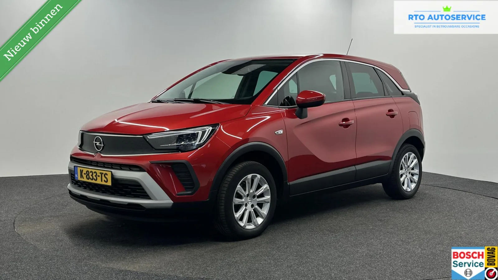 Opel Crossland (2021) — foto 1