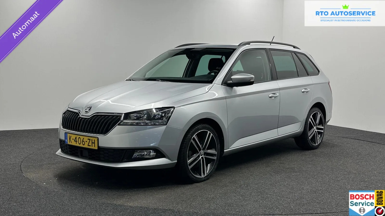Škoda Fabia (2021) — foto 1
