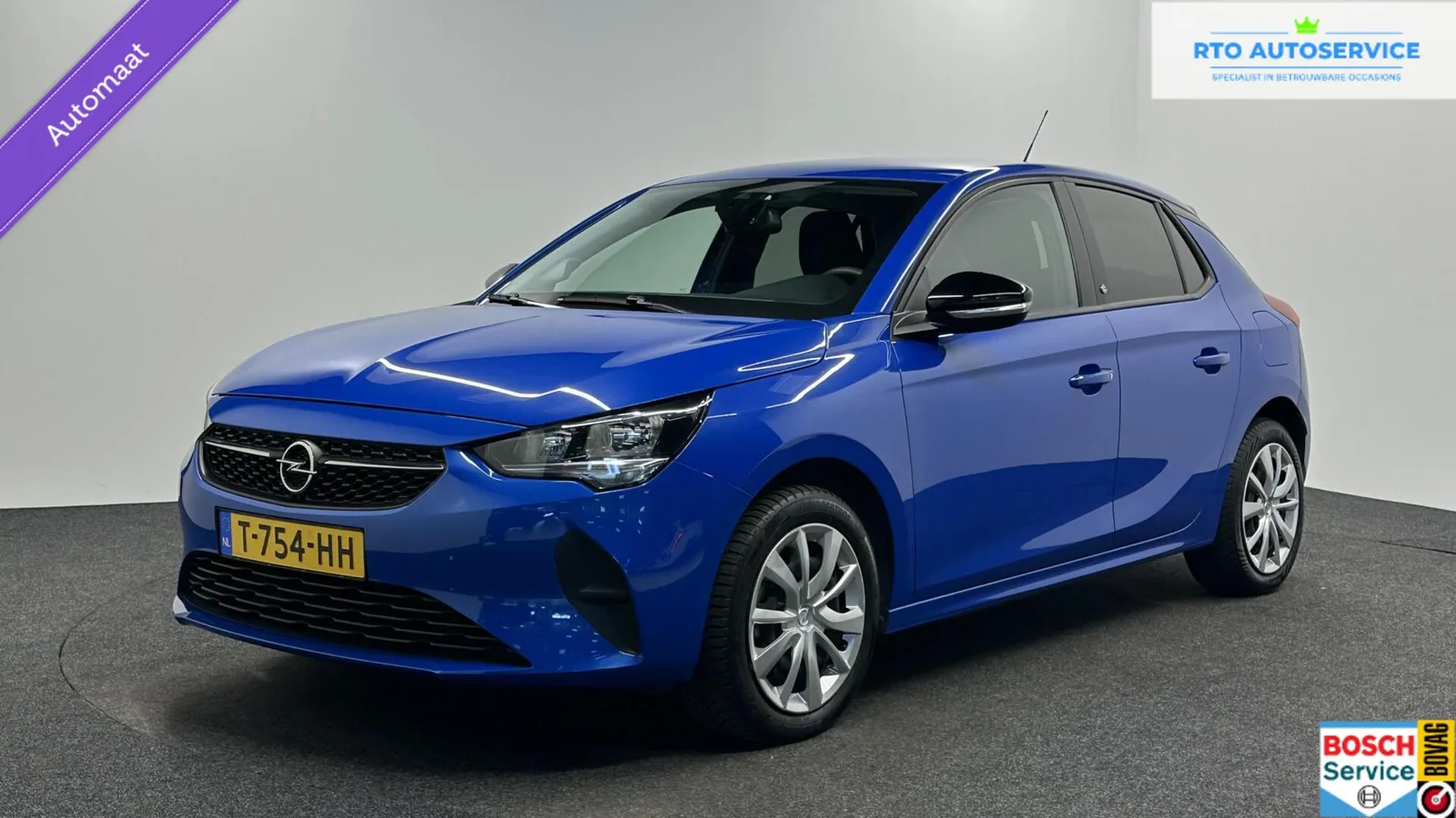 Opel Corsa-e (2023) — foto 1