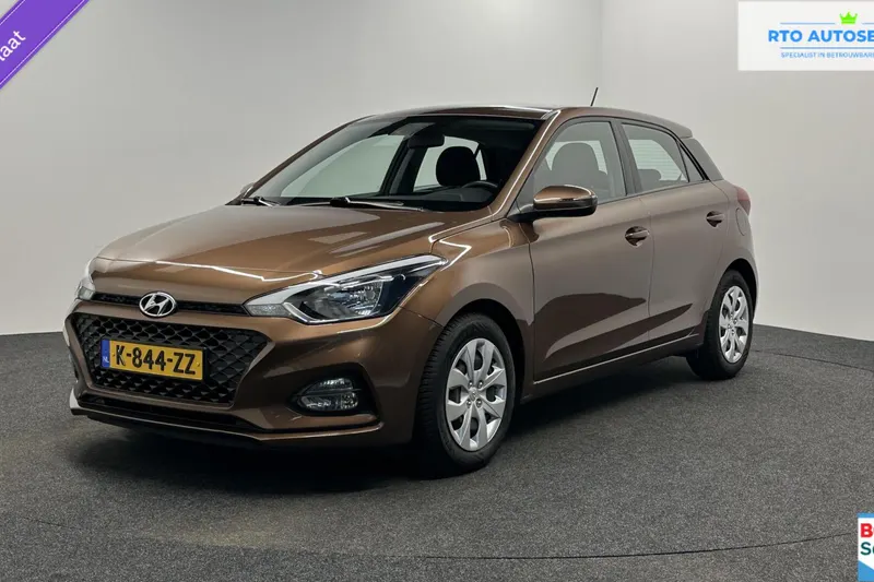 Hyundai i20 (2019)