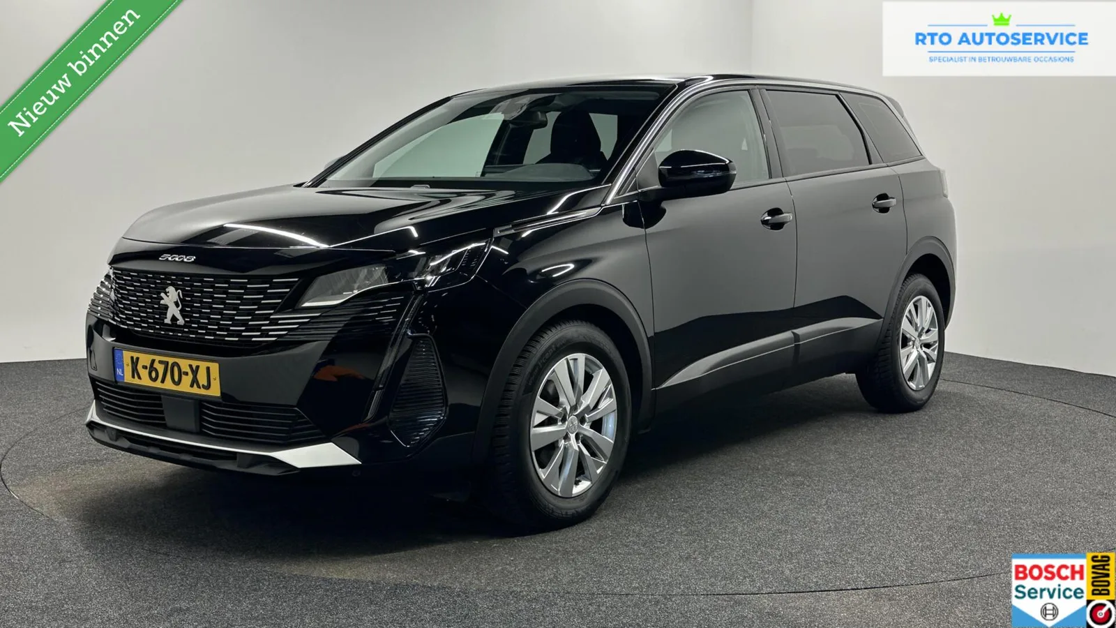 Peugeot 5008 (2021) — foto 1